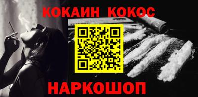 гидра Бузулук