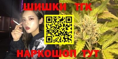apvp Бугуруслан