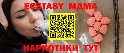 apvp Бугуруслан