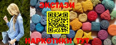 гидра Бузулук