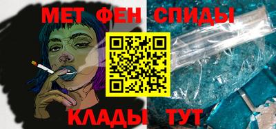 гидра Бузулук