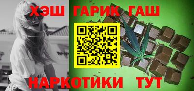 соль ск Будённовск