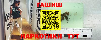 apvp Бугуруслан