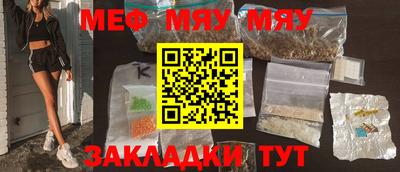 apvp Бугуруслан
