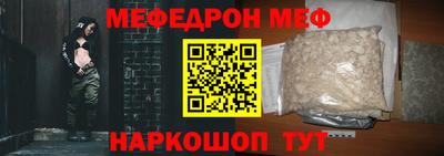 apvp Бугуруслан